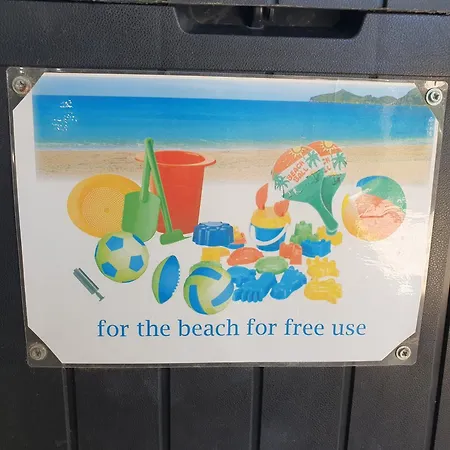 Archontou Agios Georgios Pagon