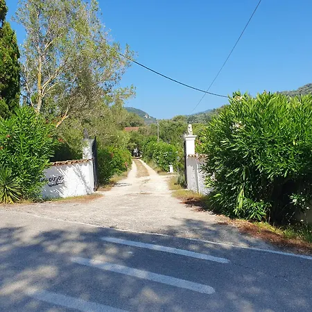 Archontou Σπίτι διακοπών